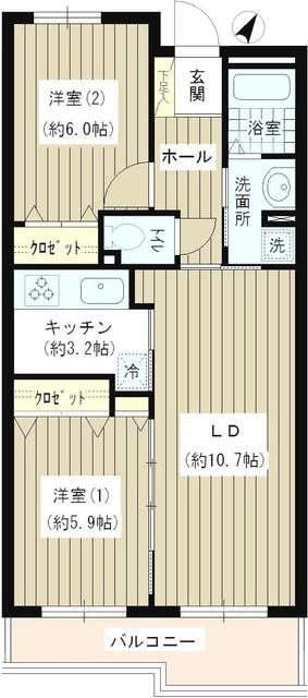 【洗足第2マンションの間取り】