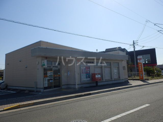 【浜松市中央区入野町のアパートの郵便局】