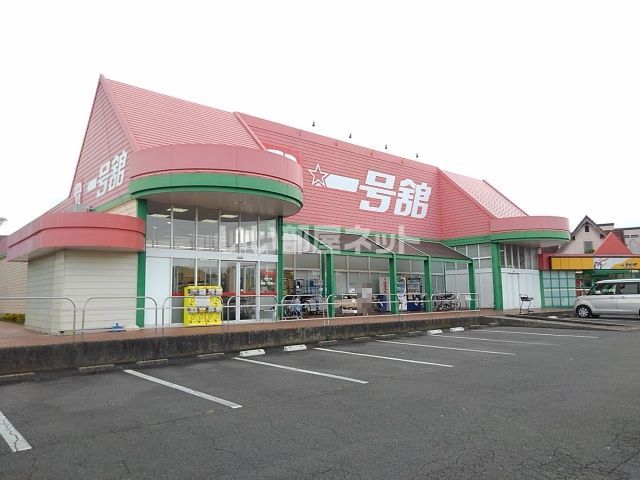 【四日市市山城町のアパートのスーパー】