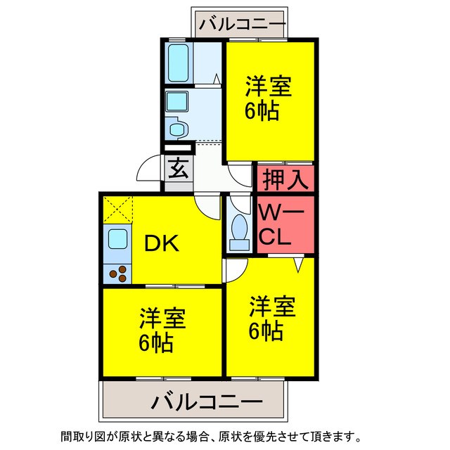 グランメール千昭の間取り