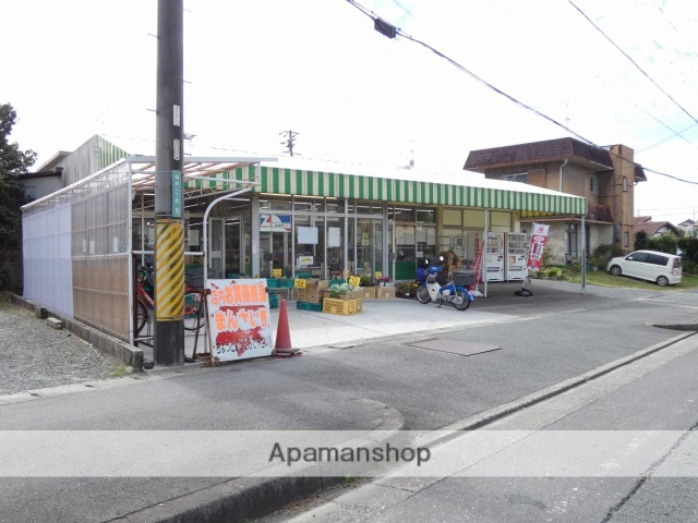 スーパー　南部ショッピングセンター（スーパー）まで360m