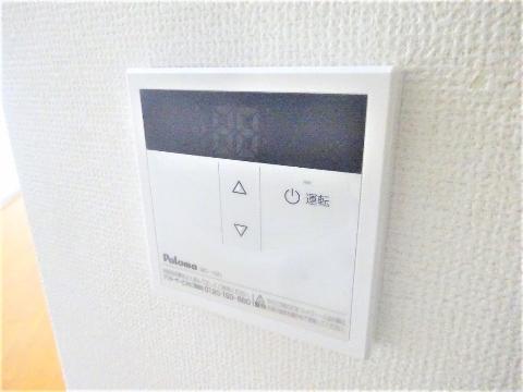 総持寺駅前グリーンハイツ1号館　その他　給湯パネル