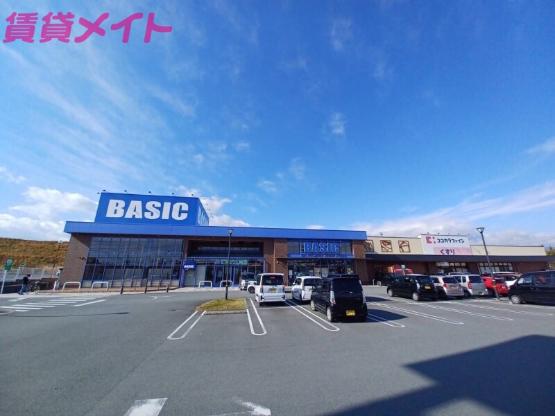 スーパー　ベーシック亀山店（スーパー）まで512m