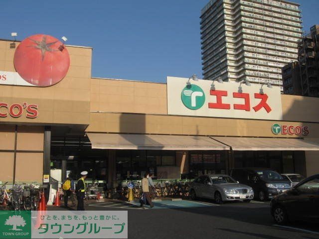 スーパー　エコス大横店（スーパー）まで720m