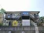 鶴川駅よりバス6分 徒歩9分 2階 築40年10ヶ月の賃貸物件