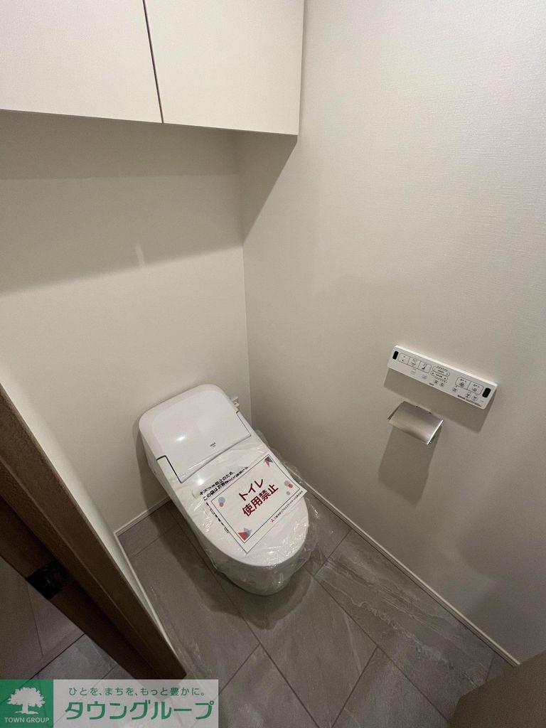 トイレ　別部屋参考写真