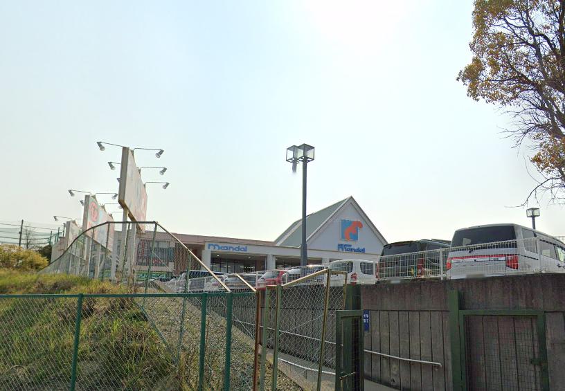 スーパー　mandai(万代) 北須磨店（スーパー）まで771m