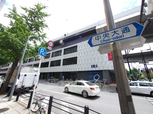 その他　キリン堂　フレスポ阿波座店（その他）まで124m