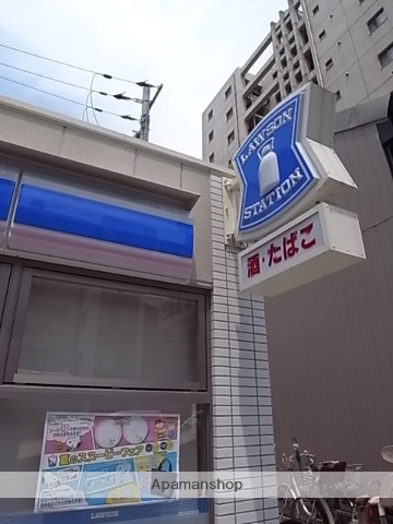 コンビニ　ローソン（コンビニ）まで92m