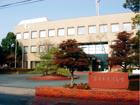 その他　淺羽支所（その他）まで522m