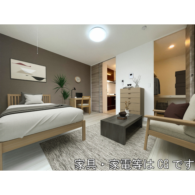 その他部屋・スペース