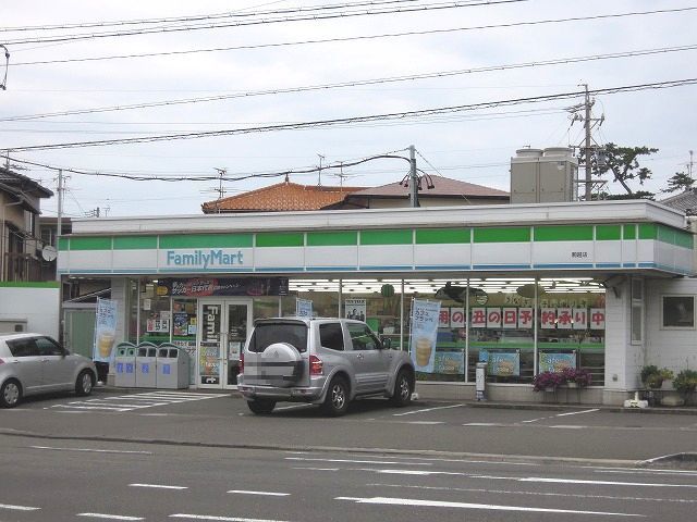 コンビニ　ファミリーマート清水清開南店（コンビニ）まで170m