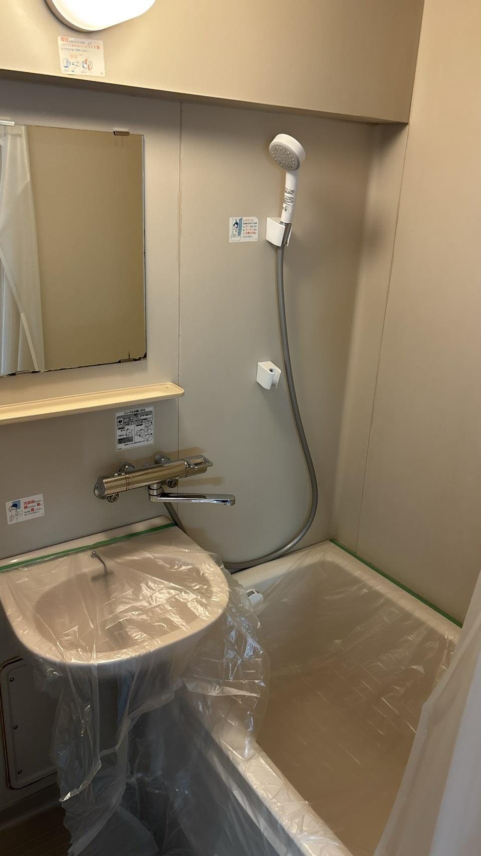 バス・シャワールーム