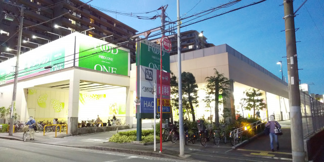 その他　ライフガーデン綱島（その他）まで240m