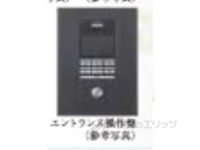 セキュリティ　オートロック