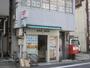 郵便局　東神田郵便局（郵便局）まで733m