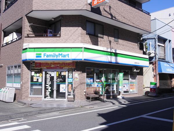 コンビニ　ファミリーマート田園調布本町店（コンビニ）まで150m