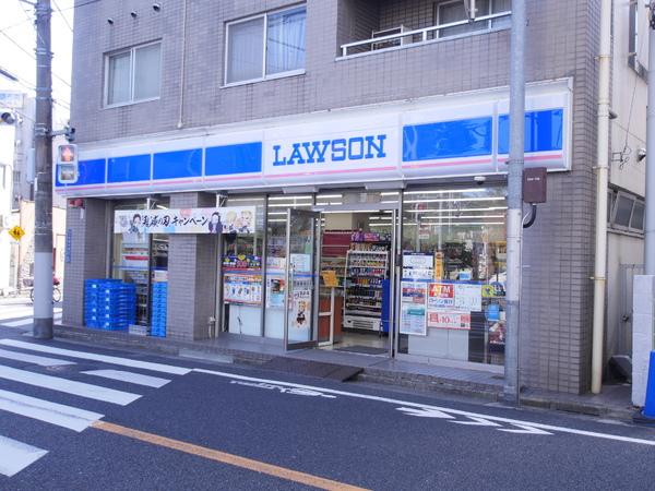 コンビニ　ローソン田園調布南店（コンビニ）まで450m