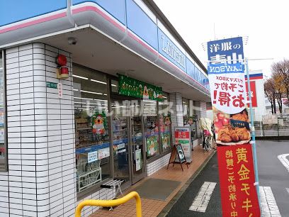 コンビニ　ローソン山口吉敷店（コンビニ）まで1156m