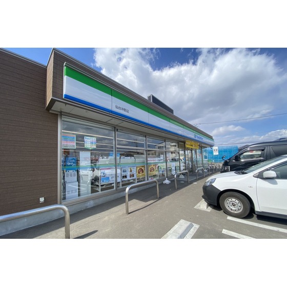 コンビニ　ファミリーマート仙台沖野店（コンビニ）まで510m