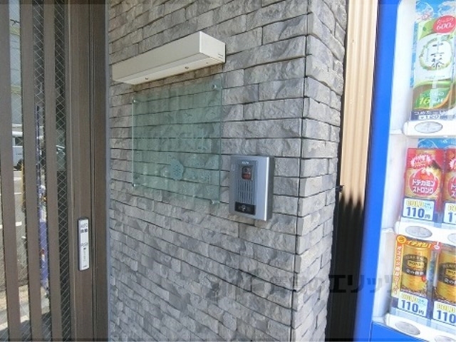 その他共有部分　インターフォン