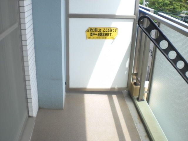 バルコニー　★バルコニー★