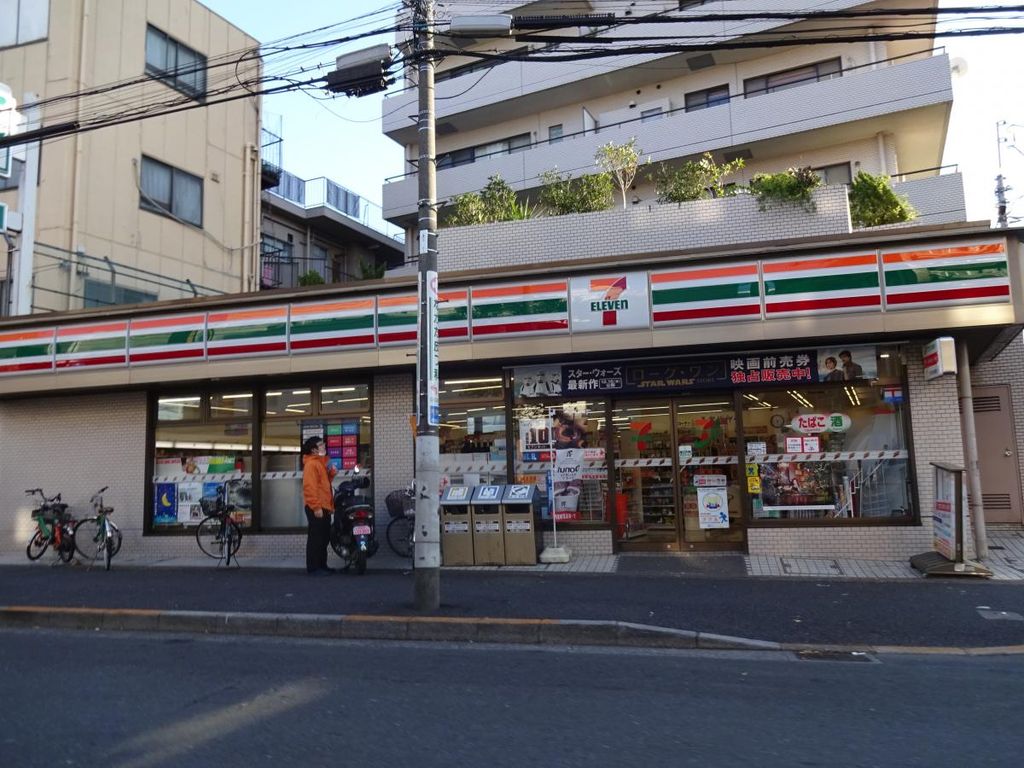 コンビニ　セブンイレブン南台店（コンビニ）まで470m
