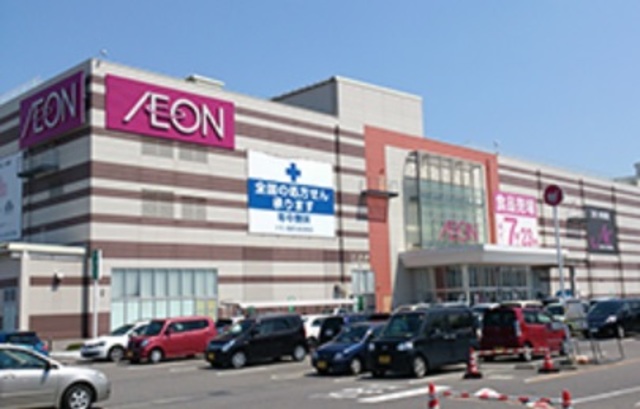 ショッピングセンター　イオン新潟南（ショッピングセンター）まで1569m