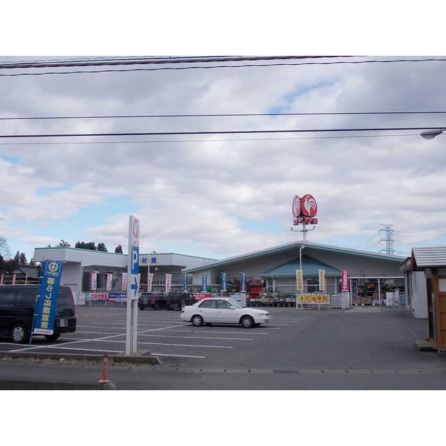 ショッピングセンター　コメリハード＆グリーン・塩谷店（ショッピングセンター）まで410m