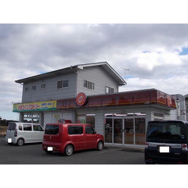 その他　ほっともっと・塩谷町店（その他）まで140m