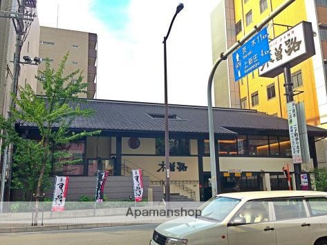 飲食店　木曽路　江坂店（飲食店）まで207m