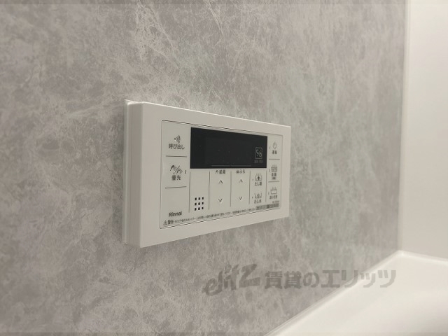 その他設備　給湯器リモコン
