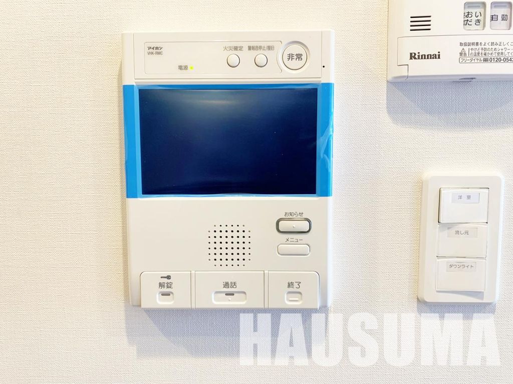 セキュリティ　設備