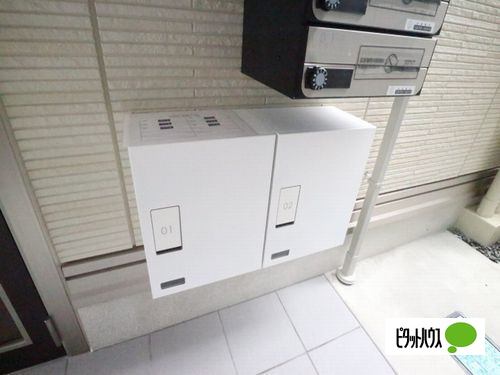 その他共有部分　宅配ＢＯＸ