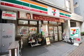コンビニ　セブンイレブン目黒大橋2丁目店（コンビニ）まで194m