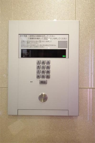 セキュリティ　セキュリティ