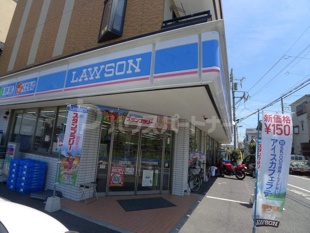 コンビニ　ローソン足立佐野一丁目店（コンビニ）まで210m