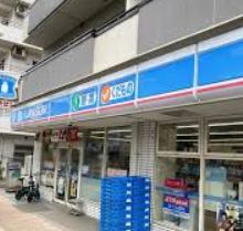 コンビニ　ローソン目黒中町一丁目店（コンビニ）まで262m