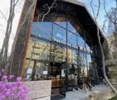 飲食店　神乃珈琲目黒店（飲食店）まで328m