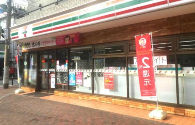 コンビニ　セブンイレブン川崎梶ヶ谷駅入口店（コンビニ）まで494m