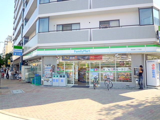 コンビニ　ファミリーマート西宮原二丁目店（コンビニ）まで384m