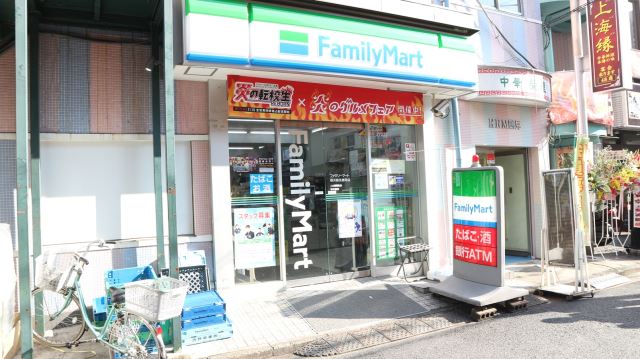 コンビニ　ファミリーマート（コンビニ）まで230m