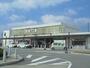 その他　菊川駅（その他）まで1358m