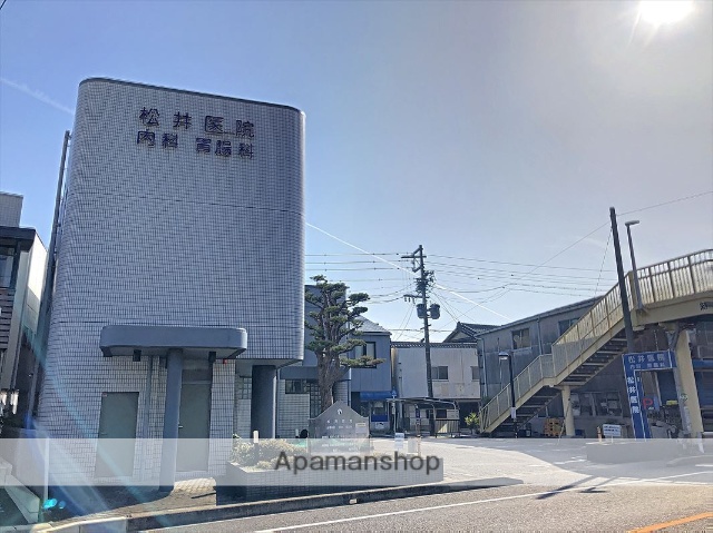 病院　松井医院（病院）まで273m