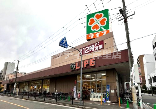 スーパー　ライフ西田辺店（スーパー）まで393m