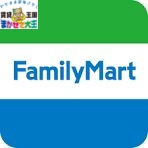 コンビニ　ファミリーマート長与駅前店（コンビニ）まで242m