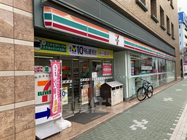 コンビニ　セブンイレブン　名古屋名駅3丁目店（コンビニ）まで321m