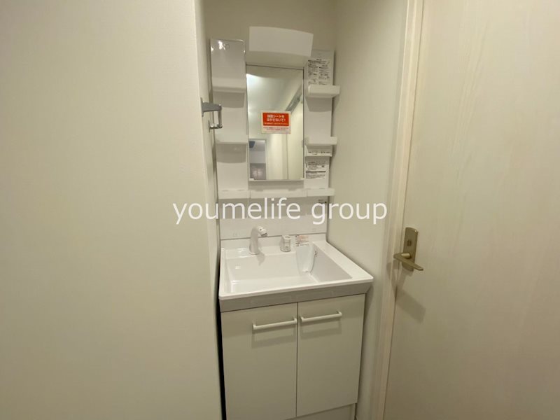 洗面設備　※別部屋参考写真