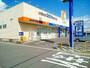 ドラックストア　ドラッグユタカ　小池店（ドラッグストア）まで250m