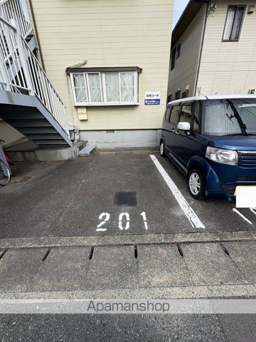 眺望　眺望